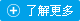 北京首經(jīng)人力資源開(kāi)發(fā)中心無(wú)線(xiàn)網(wǎng)絡(luò)覆蓋和門(mén)禁安裝 北京首經(jīng)人力資源開(kāi)發(fā)中心無(wú)線(xiàn)網(wǎng)絡(luò)覆蓋和門(mén)禁安裝
